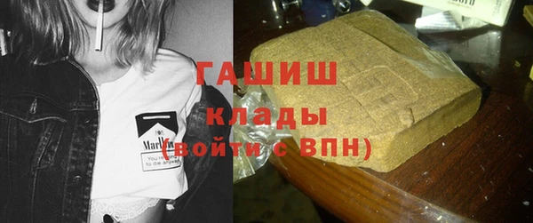 твердый Навашино