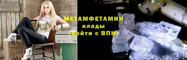 mix Наволоки