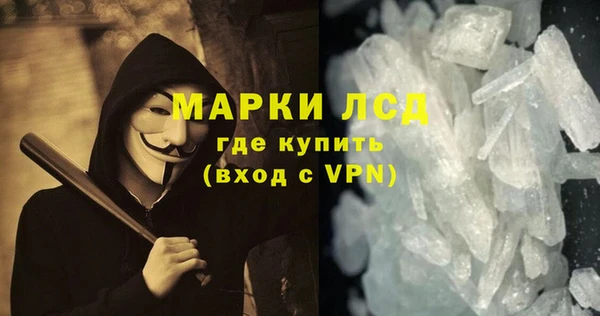 СК Нея