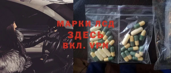 дживик Нефтегорск
