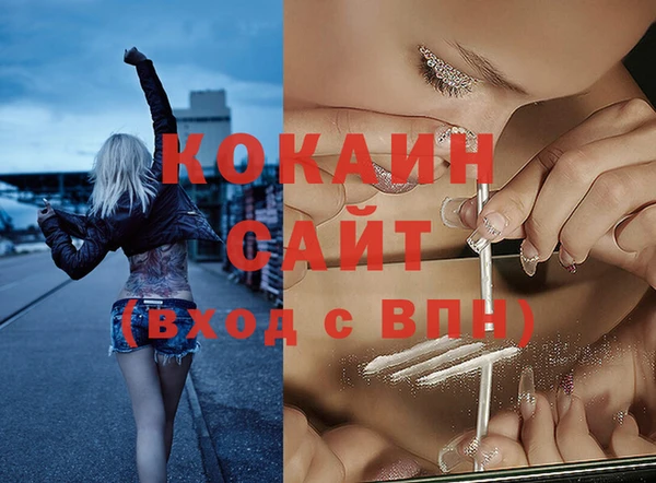 mix Наволоки