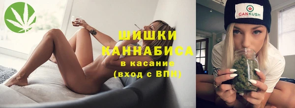mdma Нефтекумск