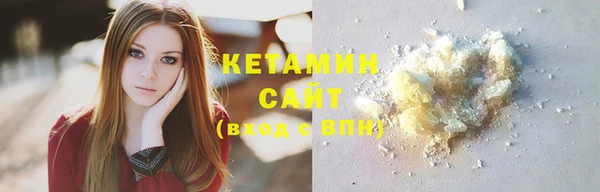 герыч Надым