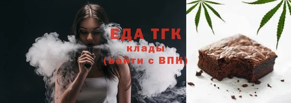СК Нея