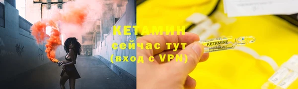дживик Нефтегорск
