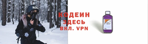 твердый Навашино