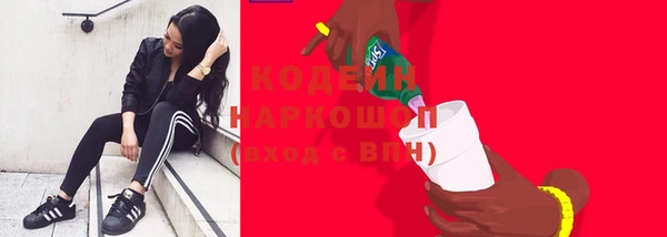 дживик Нефтегорск