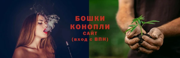 СК Нея