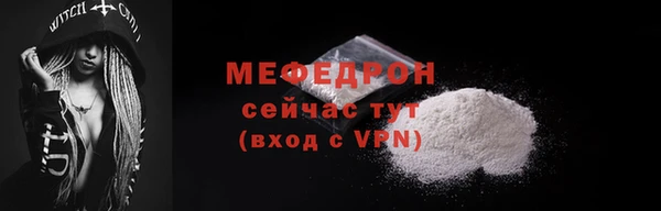 твердый Навашино