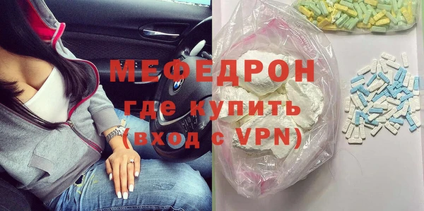 дживик Нефтегорск