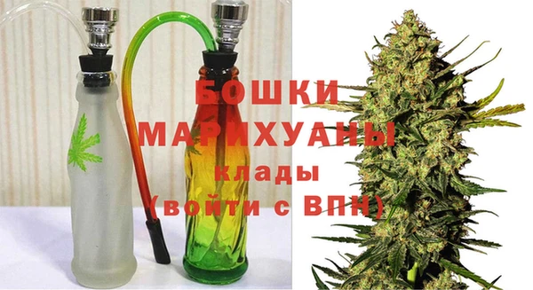 mdma Нефтекумск