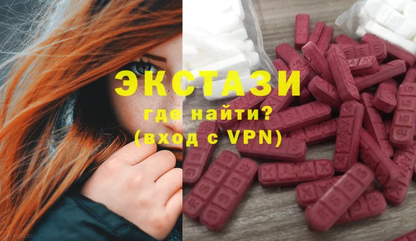 СК Нея