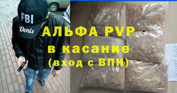 дживик Нефтегорск