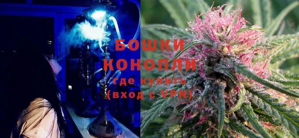 mdma Нефтекумск