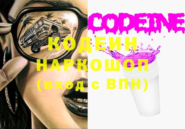 дживик Нефтегорск