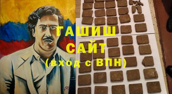 СК Нея