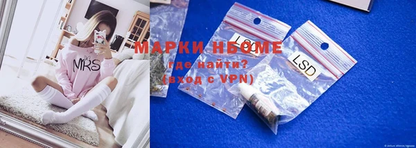 mix Наволоки