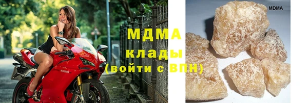 mix Наволоки