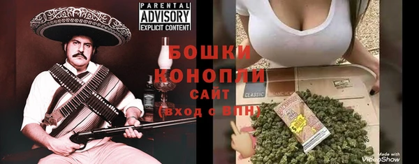 СК Нея
