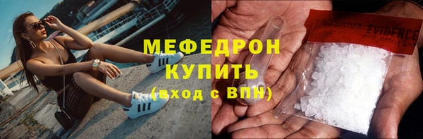 дживик Нефтегорск
