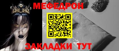 бошки Аргун