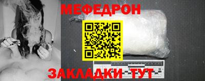 индика Донской