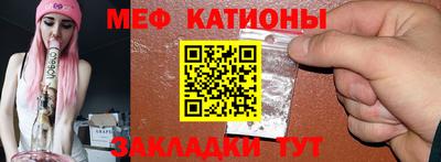 бошки Аргун