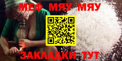 Альфа ПВП Донецк