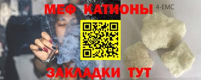 Альфа ПВП Донецк