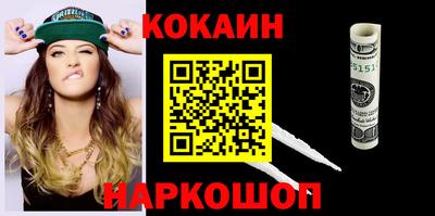 индика Донской
