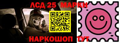 бошки Аргун