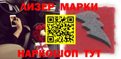 бошки Аргун