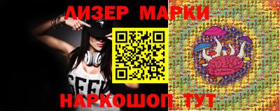 трава Апшеронск