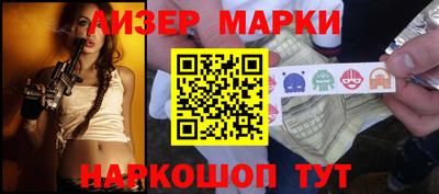 индика Донской