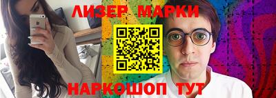 Альфа ПВП Донецк