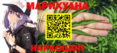 индика Донской
