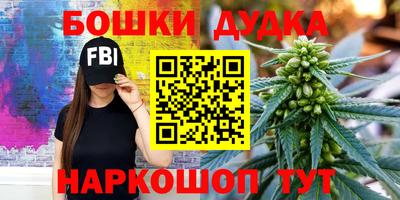 индика Донской