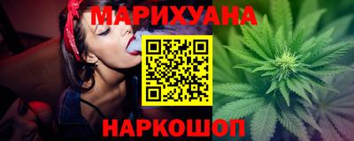 трава Апшеронск