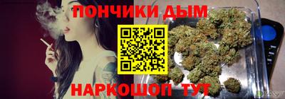 spice Дубна
