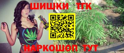 бошки Аргун