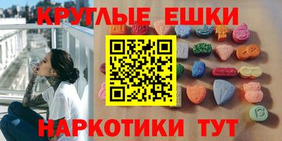 spice Дубна