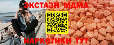 индика Донской