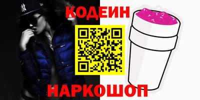 бошки Аргун