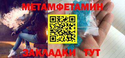 индика Донской