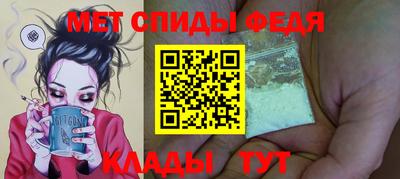 Альфа ПВП Донецк