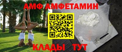 индика Донской
