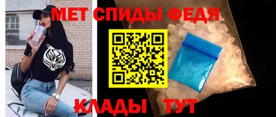 бошки Аргун