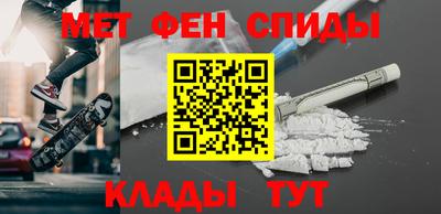 индика Донской