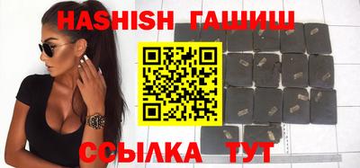 индика Донской
