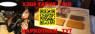 spice Дубна
